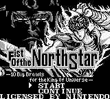 Fist of the North Star (USA) Title Screen